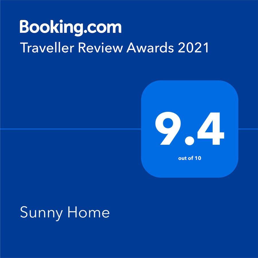 פורטו Sunny Home מראה חיצוני תמונה